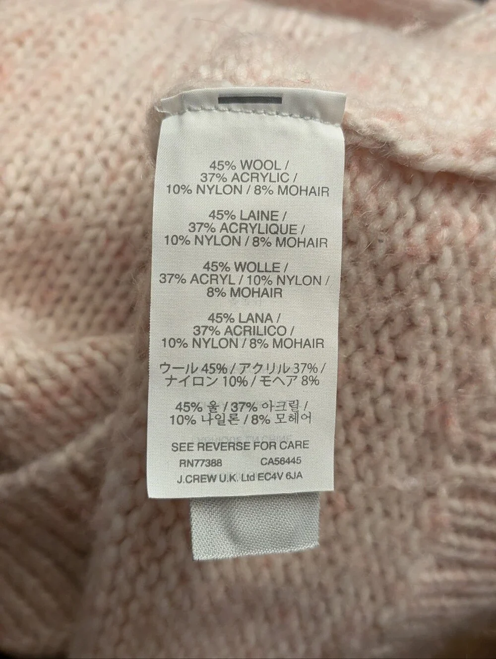 J. Crew Marled Classic Wool Blend Turtleneck Sweater
